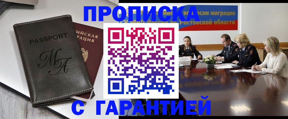 форма 3 в Первоуральске